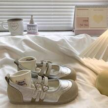Women Flats - Beige - View 6