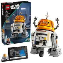 LEGO 星球大战积木：男孩女孩拼搭玩具套装，儿童角色扮演套装，适合7岁以上儿童，生日礼物 - 彩色 - 查看 23