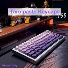 芋泥键帽，香味键帽，渐变紫色键帽，OEM高度，侧印半透明极简键帽，PBT材质，适用于办公和游戏机械键盘，适配60/64/68/75/80/96/98/104/108键键盘 - 查看 1