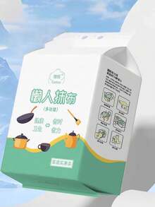 1包110片一次性悬挂式厨房懒人抹布，加厚加大，干湿两用，不油腻，无纺布材质，可擦拭油污，干湿两用，抽取式设计，适用于洗手盆、茶几、餐厅等场所。 - A - 查看 2