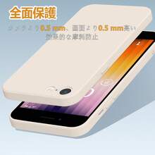 Basic Phone Cases - أبيض - مشاهدة 2