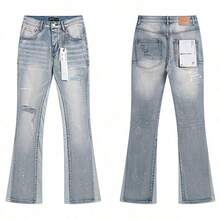 2025 New Men's Purple Skinny Jeans, High Stretch Slim Fit Denim Pants, Elastic Waist Comfortable Trousers, Y2K Streetwear Urban Outfit, Lightweight Durable Clothing For Casual Wear, Classic Fit Stylish Design - 淺色3 - 查看 8