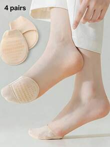4 Pairs Women's Soft Padded Bottom Anti-Slip Invisible Ankle Socks, Suitable For Casual Daily Wear - Beige - View 4