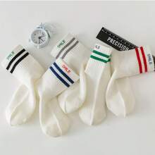 5 Pairs | Milk White Contrast Color Striped Socks, All-Match Style! Children's Sports Striped Mid-Calf Socks, Multiple Colors Available! Unisex Kids Socks, Wear-Resistant! Essential For School & Daily Wear - Multicolor - View 2