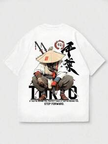 FRACTYR Minimalist Male Figure Print Short Sleeve T-Shirt | Casual Streetwear That Goes With Everything - 綠色 - 查看 11
