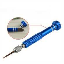 1 Set Precision Screwdriver Bits, Including 5 Different Sizes Of Metal Heads, Compact Design And Durable Structure. Specially Suitable For Repairing Glasses, Phones, Watches And Electronic Products. - A - View 1