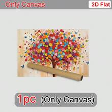 Conjunto de 5 pôsteres botânicos grandes, arte abstrata em tela para parede, impressões em tela de árvores coloridas, pôsteres emoldurados da Árvore da Alegria para sala de estar, quarto, escritório, presente para o Dia das Mães e decoração de casa. - Árvore colorida - Ver 14