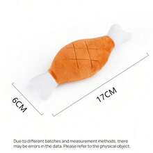 Pet Bone Shaped Squeaky Toy, Chicken Wing Plush Interactive Chew Toy For Dogs, No Battery Required, Dog Dental Care And Play Supplies - Multicolor - View 3