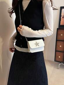 Mini Fashion Chain Shoulder Bag, Star Diamond Stylish Shoulder Bag, Mini Lipstick Coin Purse - Beige - View 3