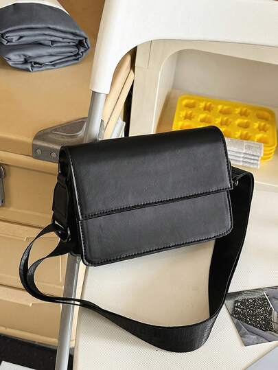 1pc (7.9in*5.1in*1.8in) Fashion Men's Shoulder Bag, Messenger Bag, Crossbody Bag, Sling Bag, Flap Bag, Square Bag, PU Material Scratch & Wear Resistant, Suitable For Work Commute, Travel, Business Trip, Adjustable Shoulder Strap, Minimalist Casual Cool Shoulder Bag