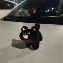 Fluffy Cat Butt Car Rear Decor, Cute Motorcycle/Electric Vehicle Decoration - Furry Cat - View 5