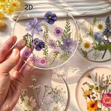 2D Flat Printing, 4-Piece Acrylic Coasters, Colorful Printed Outdoor Coasters, Wedding, Birthday And Mother's Day Gift Table Decorations, Wildflower Artistic Design, 2D Flat Patterns, Home Decoration Ornaments - 亞克力杯墊4件 - 查看 2