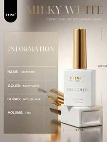 15毫升 JTING 新款乳白色系列 UV 半永久指甲油，沙龙及家用美甲油 - 白色 - 查看 4
