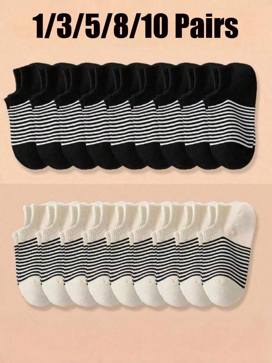 1/3/5/8/10双随机条纹短袜，四季皆宜 - 彩色 - 查看 1