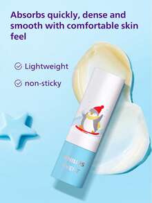 Philips Avent 飞利浦儿童保湿乳木果舒缓润唇膏，3.5克 - 乳木果柔潤唇膏3.5g - 查看 5