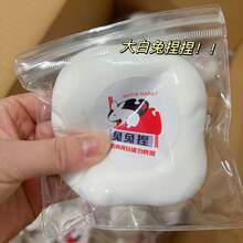 1pcsRealistic Fruit Themed Squeeze Toy, Soft Fluid Hand Play Gift For Daily Leisure - Multicolor - View 13