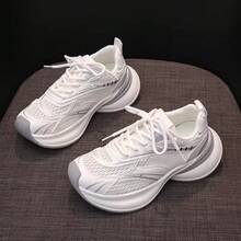 Women Field Sport Shoes - Silver - View 6