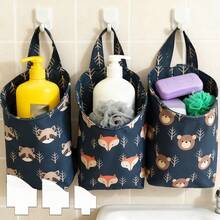 3 piezas Plantillas de caja de almacenamiento acolchada de PET Patrón de bolsa de almacenamiento DIY Plantillas de costura - Diseño plegable precortado, Regla de patchwork de costura DIY, Plantillas de manualidades de PET duraderas, Herramientas cómodas hechas a mano para entusiastas del acolchado a máquina - Clásico - Ver 5