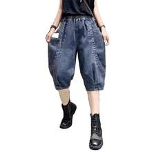 Women Shorts - Black and Gray - View 5