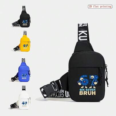 卡通6&7斜挎包，青少年适用 | 酷炫动画数字设计 | 轻便斜挎胸包 | 适合上学/日常通勤/街头穿搭 | 耐用多色