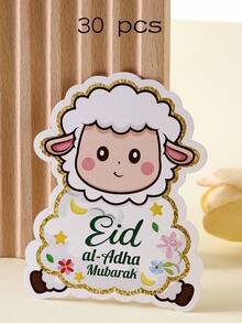 Tarjeta de decoración de piruleta "Eid Al-Adha Mubarak", dulces festivos, múltiples diseños adorables de ovejas, con estampado de oro en relieve y saludos festivos de "Eid Al-Adha Mubarak", acompañados de estrellas, linternas y talla grande, ideal para decorar fiestas familiares y actividades infantiles, agrega un ambiente ceremonial a los dulces, transmite bendiciones cálidas y celebratorias para las vacaciones - Ver 10
