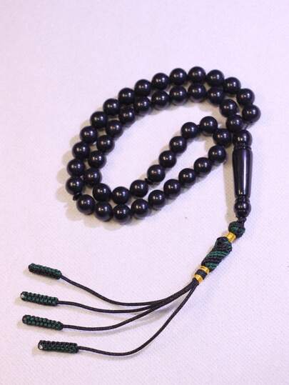 1 hộp màu đen, 45 hạt chuỗi hạt cầu nguyện Hồi giáo tua rua 10mm, chuỗi hạt cầu nguyện Ramadan thủ công bằng nhựa dệt (Thích hợp cho lễ Eid, Ramadan, Eid Al-Adha, sử dụng hàng ngày, làm quà tặng)