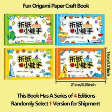 Sách gấp giấy Origami cho trẻ từ 3 tuổi trở lên, sách gấp giấy giúp tập trung tĩnh lặng với các đường gấp và hướng dẫn nếp gấp được in sẵn, sách hoạt động thủ công sáng tạo cho trẻ mầm non, giúp học tập sớm và chơi đùa thư giãn. - 1 Cuốn sách ngẫu nhiên - Xem 2