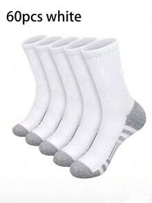 60/50 Pairs Comfortable Men's Sports Boat Socks, Suitable For Outdoor Casual Wear, All-Season White Antibacterial Odor-Resistant Moisture-Wicking Thick Sports Socks. Comfortable Daily Wear Unisex Casual Socks - Multicolor - View 40