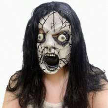 Halloween Ghost Face Mask, Terrifying Devil Scary Funny Masquerade Party Performance Latex Black Hair Ghoul Model - Multicolor - View 6