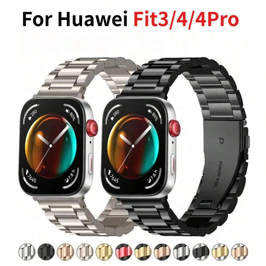 1条不锈钢金属表带，兼容华为Watch Fit 3，可替换表带 - WatchFit3/4/4Pro - 查看 1