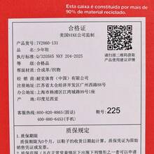 Nike Youth Court Borough 低帮休闲鞋，IV2860-131 - 白綠色 - 查看 7