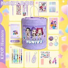 Hasbro 2026年女巫狩猎主题文具套装（6件套），学习用品，课堂奖励，小学新年礼物 - 彩色 - 查看 1