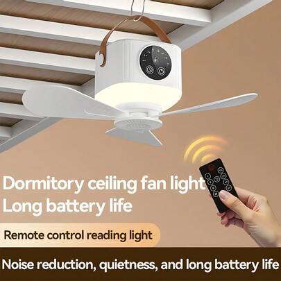 Portable USB Rechargeable Camping Fan With Lighting, Quiet, Adjustable Wind Speed And Brightness, Suitable For Outdoor Tent, Bedroom, Dorm And Travel, Detachable Blades