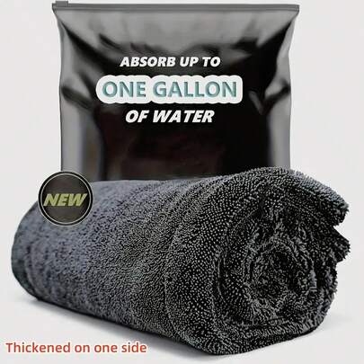 Professional Microfiber Car Towels Vehicle Wash Towels Car Cleaning Drying Super Absorbent Car Window Cleaning Towels Car Detailing Cleaning Products Absorbent Towels Durable Cleaning Cloths, Car Cleaning Accessories - Perfect For Cleaning