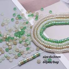 6x3毫米 60颗/袋 玻璃太空珠，用于珠宝制作DIY配件 - 6x3mm 隔片 - 查看 10
