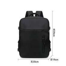 2026 New Waterproof Travel Backpack, Large Capacity Business Laptop Backpack, Casual Daily Use Rucksack - Multicolor - View 2