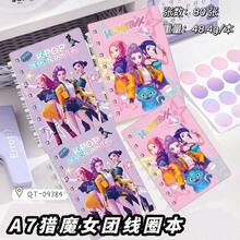 Hasbro 6本/套 女巫狩猎主题A5和A7螺旋笔记本，ins风格便签本 - 彩色 - 查看 2