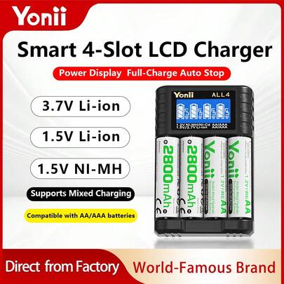 Yonii 4槽液晶显示电池充电器，直观的液晶显示屏显示电池电量百分比，支持1.2V镍氢/镍镉AA/AAA电池、1.5V锂离子AA/AAA电池、3.7V锂离子14500电池充电，4个独立充电槽