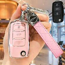 Car Key Holder With Classic PU Keychain, Car Key Protector, Protect Your Car Key, Suitable For Lavida, Golf Smart Remote Key - Multicolor - View 2