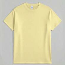 Vintage Washed Cotton Unisex Round Neck Short-Sleeve T-Shirt With Streetwear Brand Distressed T-Shirt Vintage Washed Craft Ins Style Distressed Washed - 黃色 - 查看 2