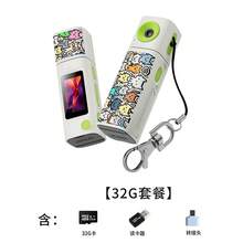 1080P HD Mini Digital Camera With LCD Screen, Compact Pocket Camera, 230° Rotatable Lens, Multiple Filter Modes, 32G Storage, Fashionable Design, 400mAh Rechargeable Battery - View 12