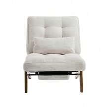 Chaise Lounges - 米色+燈芯絨 - 查看 10
