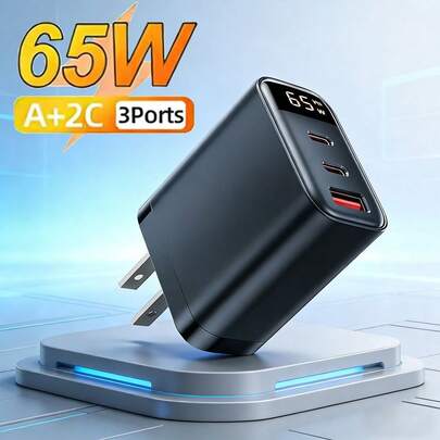 1个65W/45W/30W充电器，2个Type-C接口+1个USB Type-C接口，支持QC4.0快充，兼容 17 Pro Max/17 Pro/17/Air/16/15/14/13/12/11/XS/XR/8/7/6、S25/S24/S23/S22/S21/S20 Ultra Plus等机型，通用快充适配器