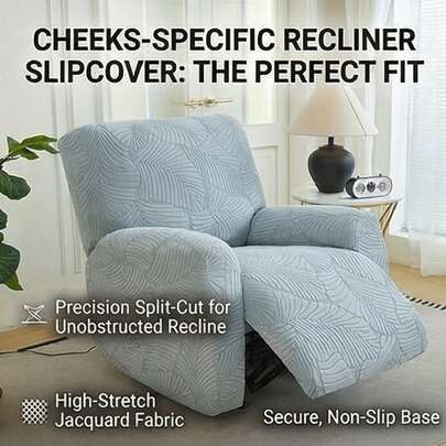 Premium 4-Piece Recliner Slipcover, High Stretch Jacquard Chair Cover, Water-Resistant & Pet-Friendly Furniture Protector, Machine Washable