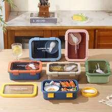 1 hộp cơm trưa, hộp bento dùng được trong lò vi sóng và máy rửa chén, kèm dụng cụ ăn uống, thích hợp cho văn phòng, trường học, nhà bếp, du lịch. - Nhiều màu - Xem 3
