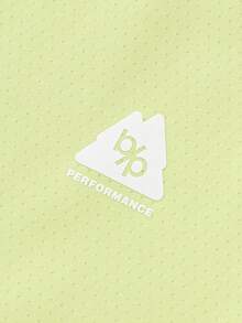 Balabala Áo thun nhanh khô mùa hè cho trẻ em 2026, chất liệu thoáng mát, nhẹ, cotton mềm mại, thoải mái, thích hợp mặc thường ngày. - Màu vàng xanh - Xem 4