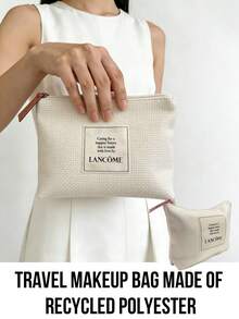 Lancôme 米色編織化妝包，聚酯纖維耐用帆布材質，拉鍊開合，大容量盥洗用品收納包，女性護膚品收納袋 - 米色 - 查看 3