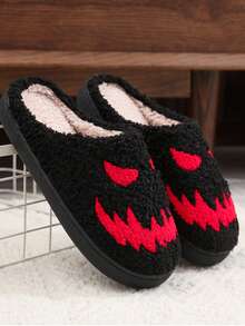 1 par de pantuflas de felpa negras de Halloween, pantuflas de felpa con bordado de patrones de demonios de dibujos animados punk para hombres y mujeres, pantuflas de interior con suela antideslizante gruesa, cálidas para otoño/invierno, regalo perfecto para el otoño y la temporada de miedo - Negro - Ver 2