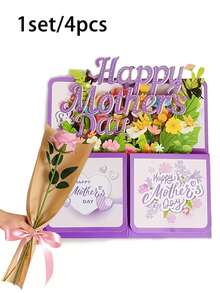 1/3/4件套母亲节鲜花礼盒 - 内含逼真仿真玫瑰花束、3D立体母亲节贺卡、牛皮纸花包装袋和丝带。祝福3D花盒，紫色鲜花礼盒 - 彩色 - 查看 16