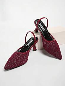 New Chinese Style White High Heel Mules, Pointed Toe Lace Embroidery Convertible Sandals For Women - Burgundy - View 6